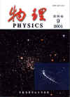 wuli9.jpg (24135 位元組)