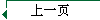 һҳ
