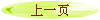 һҳ