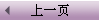һҳ