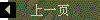 һҳ
