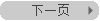 һҳ