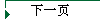 һҳ