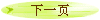 һҳ