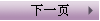 һҳ