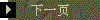 һҳ