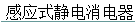 Ӧʽ